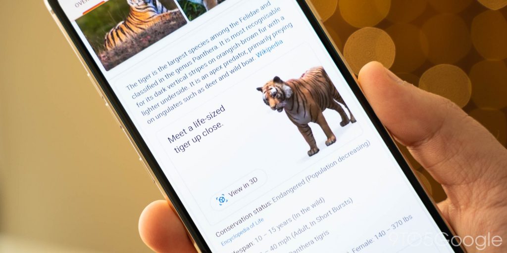 Google 3D animals في محرك البحث : اليك القائمة كاملة 15 Google 3D animals في محرك البحث اليك القائمة كاملة