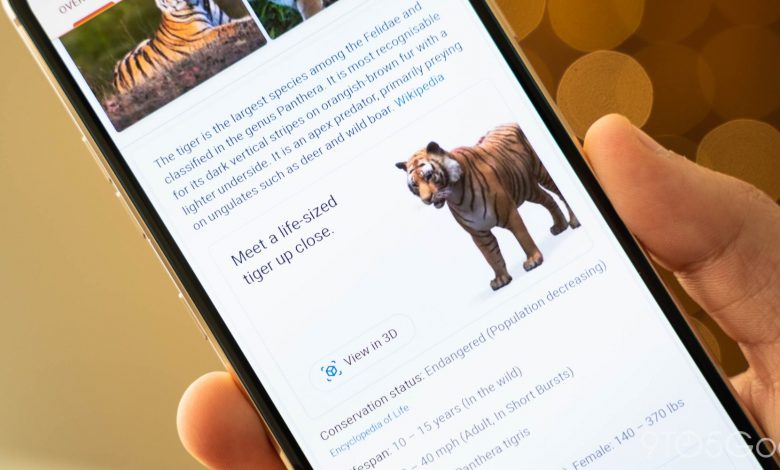 Google 3D animals في محرك البحث اليك القائمة كاملة