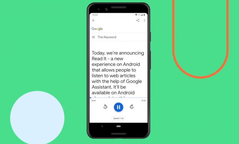 Google Assistant يمكنه الان قراءة المقالات على الويب