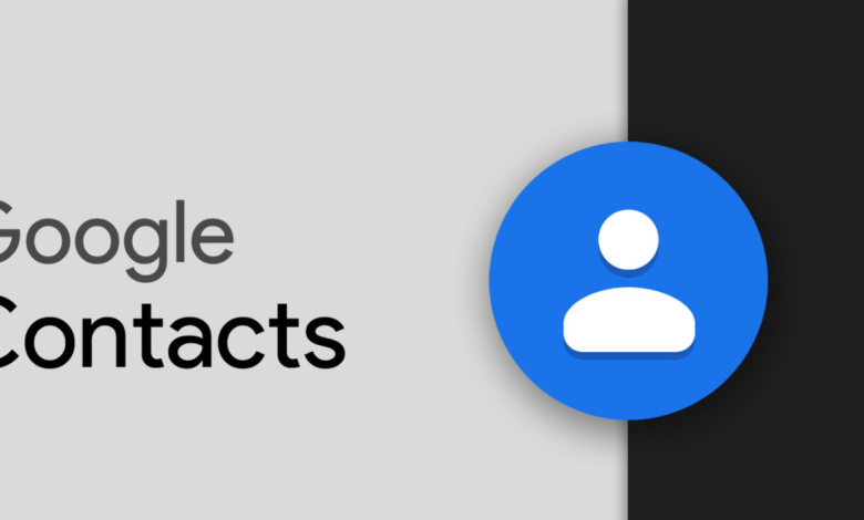 Google Contacts سيتاح قريبا بدون حساب في جوجل