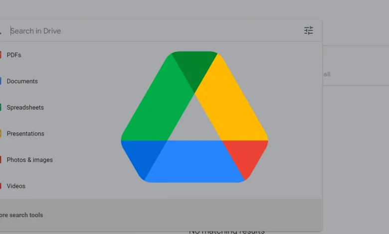 Google Drive: شرح تصدير المستندات النصية كملفات PDF