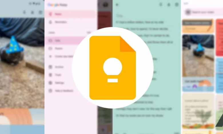 Google Keep - اضافة في جوجل كروم تسهل استخدامه 1