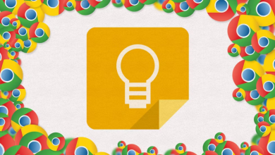 Google Keep - كيف يمكنك تسجيل ملاحظة صوتية