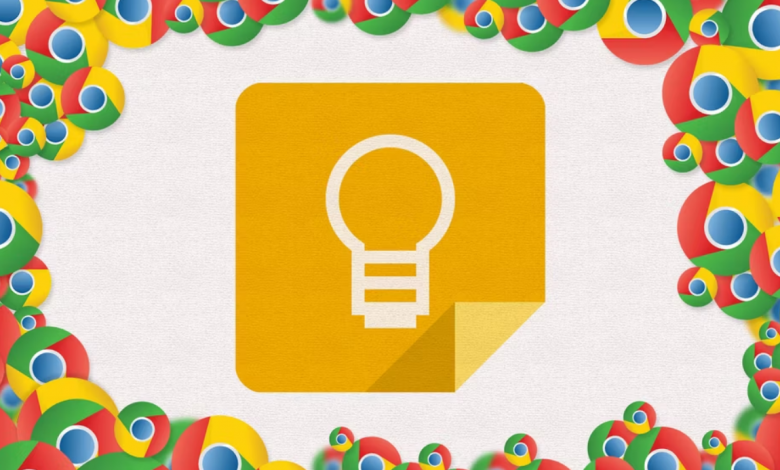 Google Keep - كيف يمكنك تسجيل ملاحظة صوتية