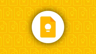 Google Keep يظهر بشكل جديد