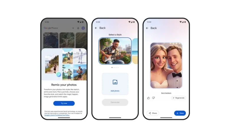 Google Photos Remix تصل الى مصر مع 13 دولة جديدة