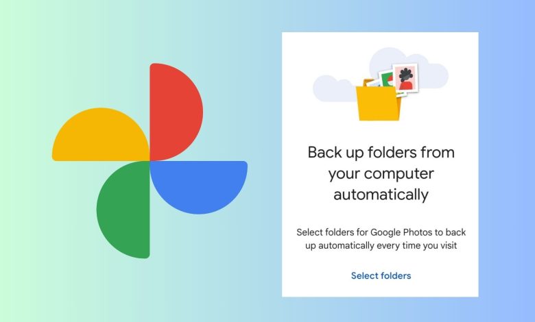 Google Photos تضيف ميزة مهمة لنسخة الويب
