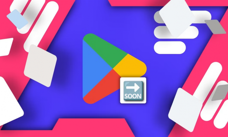 Google Play يطرح خيار مزامنة التطبيقات عبر أجهزتك