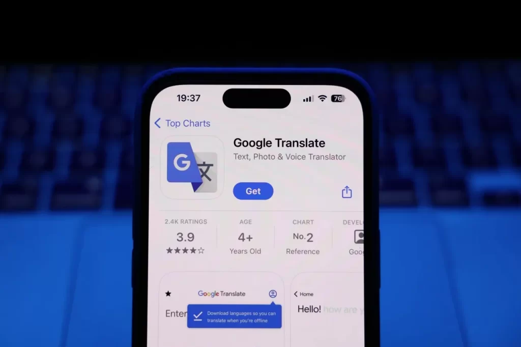 Google Translate يطرح ميزة تجريبية رائعة 11 Google Translate يطرح ميزة تجريبية رائعة
