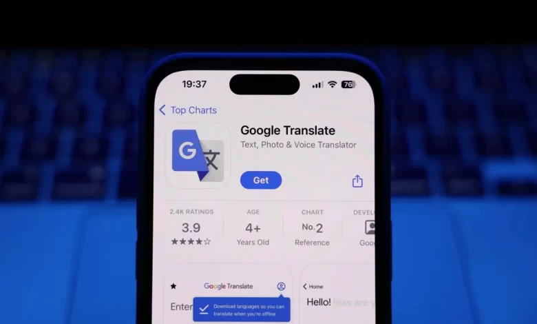 Google Translate يطرح ميزة تجريبية رائعة