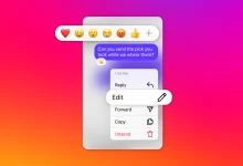Instagram تتيح الان تعديل الرسائل الخاصة