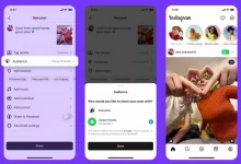 Instagram تتيح تخصيص المنشورات ومقاطع Reels للأصدقاء المقربين