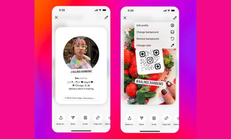 Instagram تطلق ميزة جديدة لبطاقة الملف الشخصي