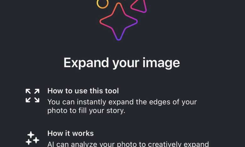 Instagram يقدم حل لمشكلة أبعاد الصور