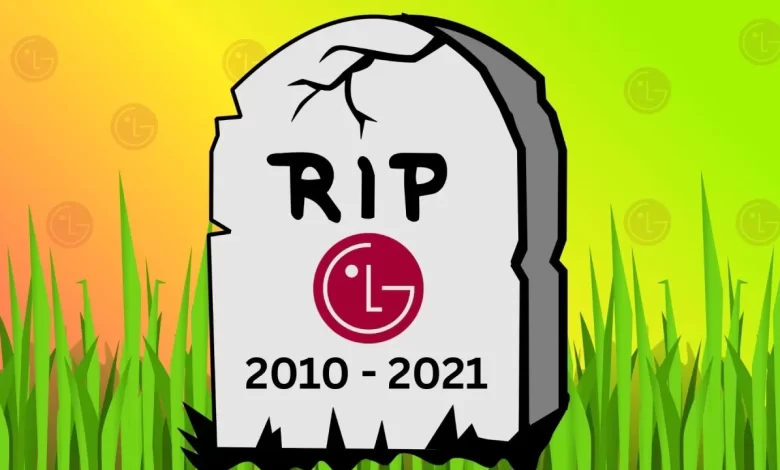LG Electronics تنهي رسميا دعم هواتفها الذكية