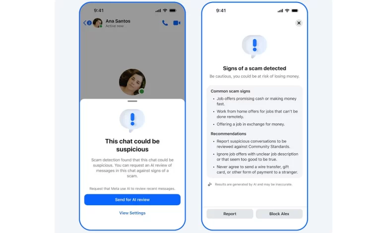 Meta تبدأ في تحذير مستخدمي واتساب وماسنجر من عمليات الاحتيال
