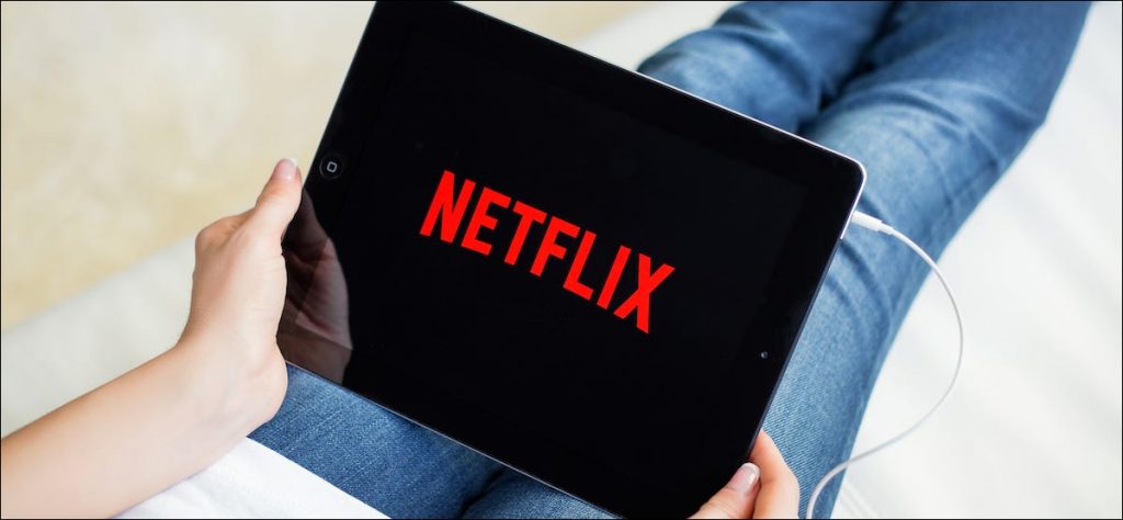 Netflix - أفصل 10 افلام كوميدي يمكنك مشاهدتها الان