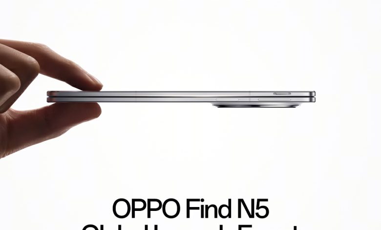 OPPO Find N5 ينطلق عالميا يوم 20 فبراير