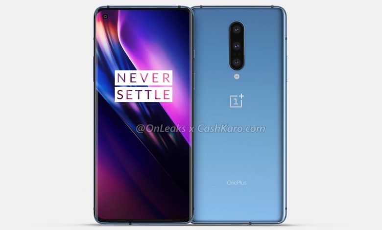 OnePlus 8 قد يظهر للنور ابريل القادم