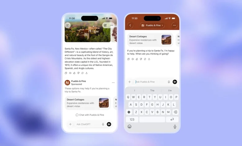 OpenAI تبدأ اختبار الإعلانات في ChatGPT