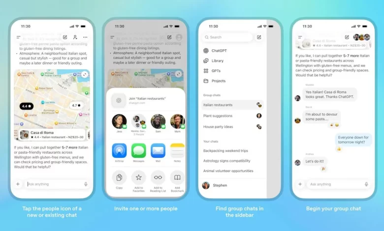 OpenAI تختبر ميزة المحادثات الجماعية داخل ChatGPT