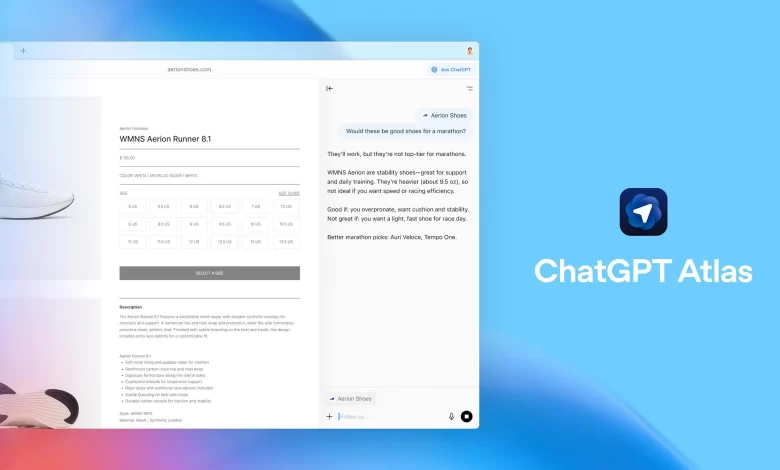 OpenAI تطلق متصفحها المدعوم بالذكاء الاصطناعي ChatGPT Atlas