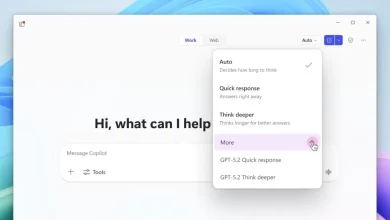 OpenAI تطلق نماذج GPT-5.2 مع تحسينات هائلة