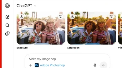 Photoshop متاح الان داخل ChatGPT