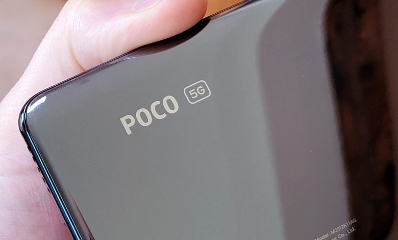 Poco F4 5G سيأتي برامات 12 جيجا
