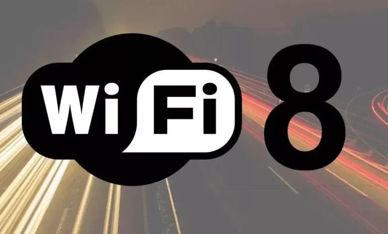Qualcomm تكشف تفاصيل Wi‑Fi 8