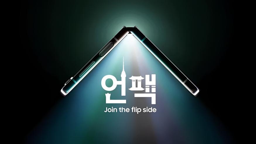Samsung Galaxy Unpacked - بث مباشر 11 Samsung Galaxy Unpacked - بث مباشر