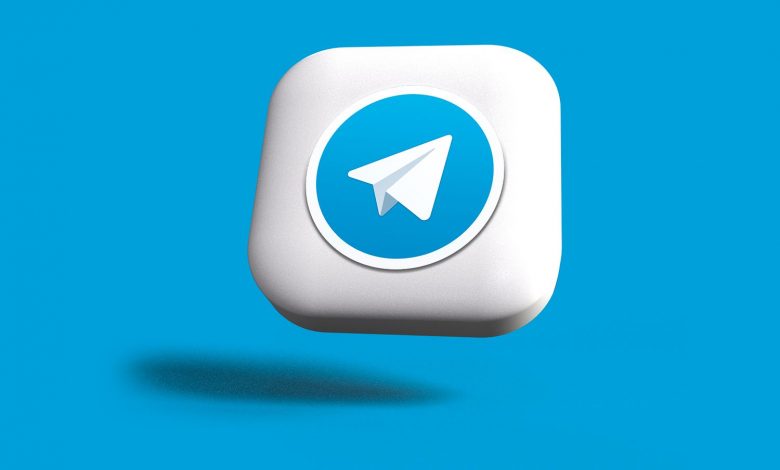 Telegram متهمة بتسليم بيانات مستخدمين للشرطة الالمانية