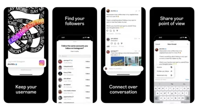 Threads منافس تويتر الجديد من انستجرام يستعد للظهور