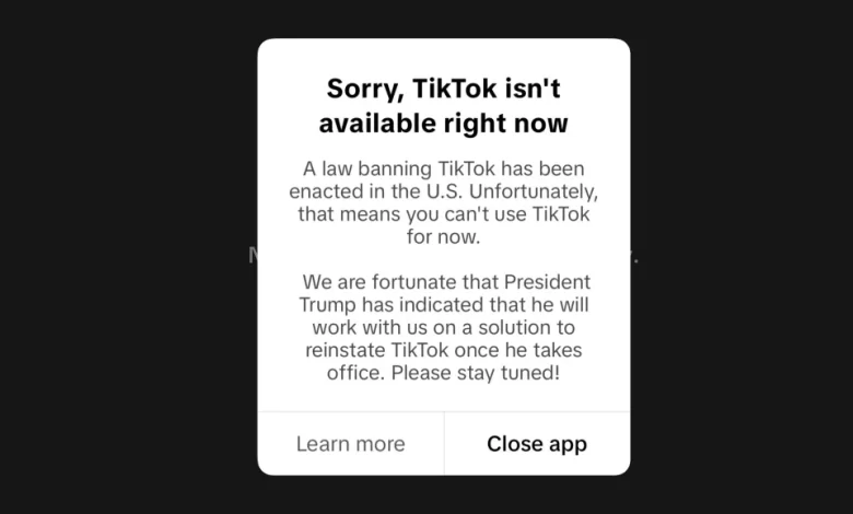 TikTok يتوقف رسميا في الولايات المتحدة