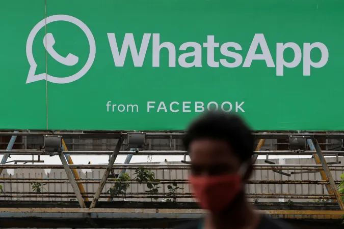 WhatsApp ستتيح الانضمام الى المكالمات من خلال رابط 11 WhatsApp ستتيح الانضمام الى المكالمات من خلال رابط