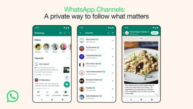 WhatsApp Channels تصل الى 7 دول جديدة بينها مصر والمغرب