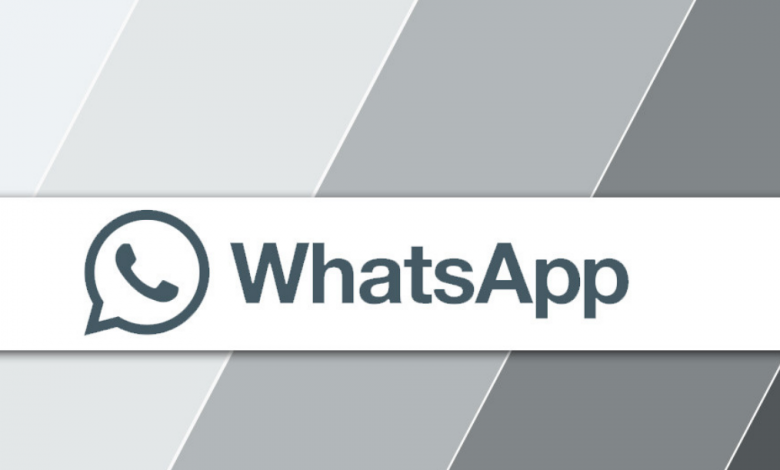 WhatsApp Web تتيح الان تعديل الرسائل