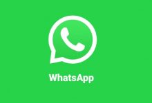 WhatsApp تتيح الان استخدام حسابات متعددة على نفس الجهاز