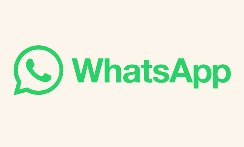 WhatsApp تختبر ميزة جديدة لمشاركة الملفات