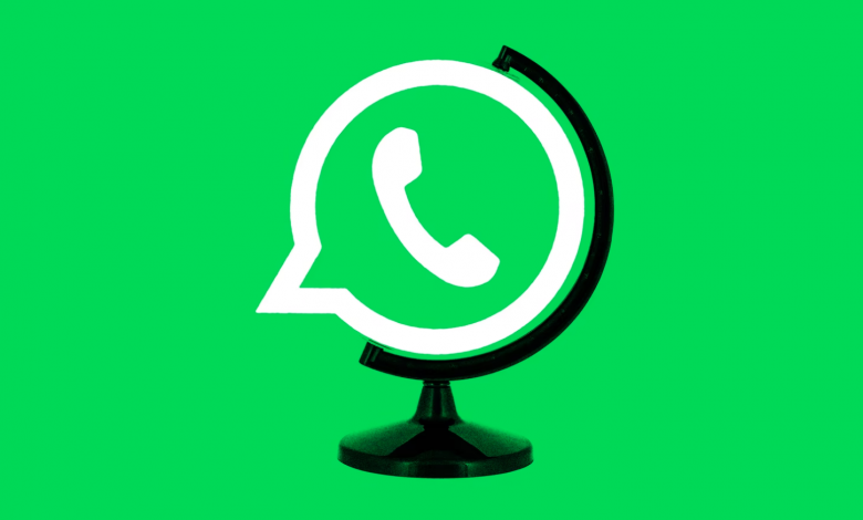 WhatsApp تختبر نقل الدردشة بين هواتف الاندرويد بدون تخزين سحابي في 2023