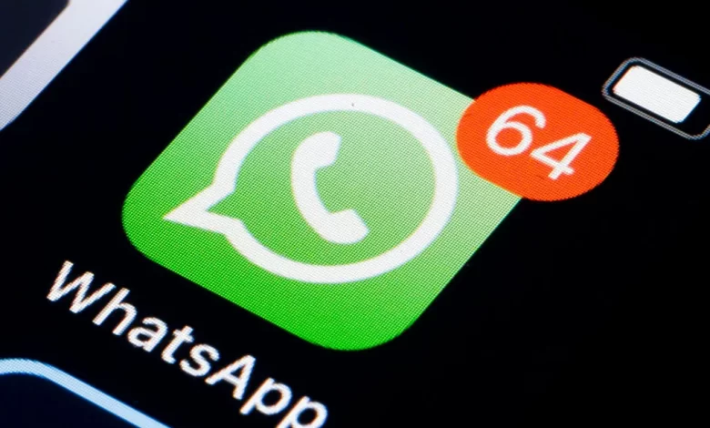 WhatsApp تسمح الان برفع مقاطع فيديو HD