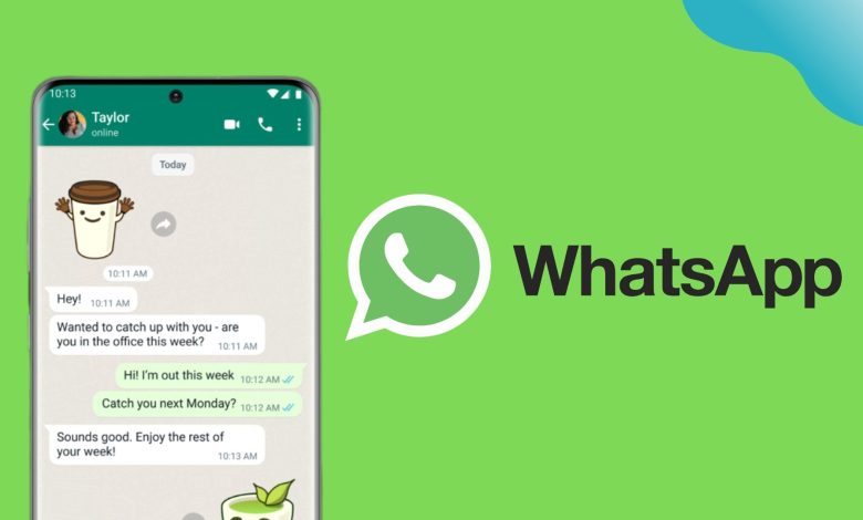 WhatsApp سيسمح بمشاركة المحتوى للتطبيقات الاخرى