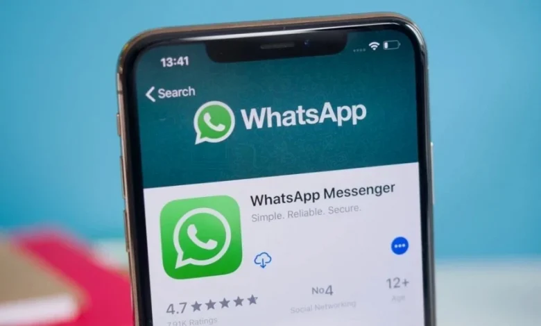 WhatsApp سيسمح لك بتعديل الرسائل بعد ارسالها