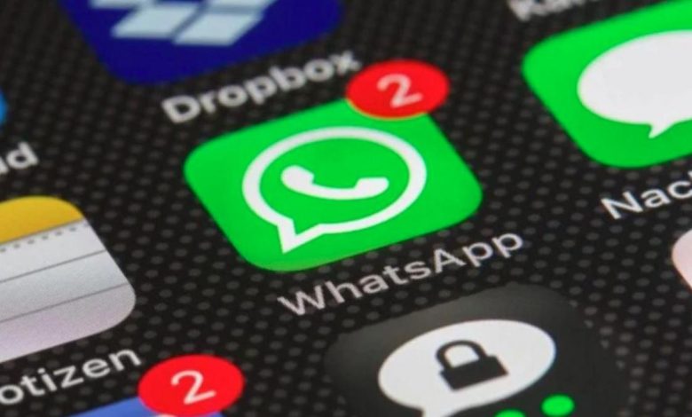 WhatsApp - ما هو الحد الاقصى للصور ومقاطع الفيديو في رسالة واحدة