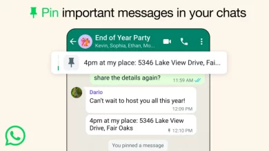 WhatsApp يتيح تثبيت 3 رسائل في الدردشة
