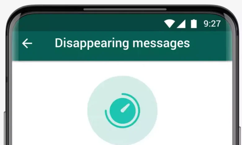 WhatsApp يختبر طريقة للتحايل على الرسائل المختفية تلقائياً
