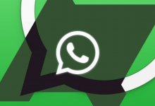 WhatsApp يستعد للظهور بتصميم جديد