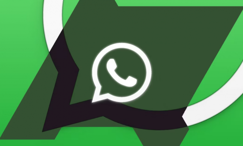 WhatsApp يستعد للظهور بتصميم جديد