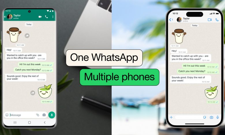WhatsApp يسمح باستخدام نفس الرقم على 4 هواتف مختلفة