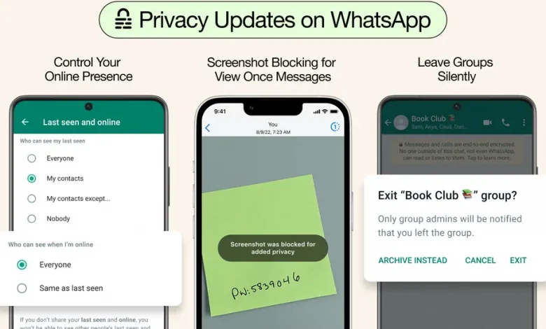 WhatsApp يضيف 3 مزايا جديدة للخصوصية